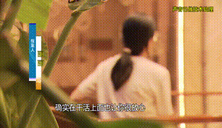 65bde03da0b991ca9d8eddfa6b1be266.gif